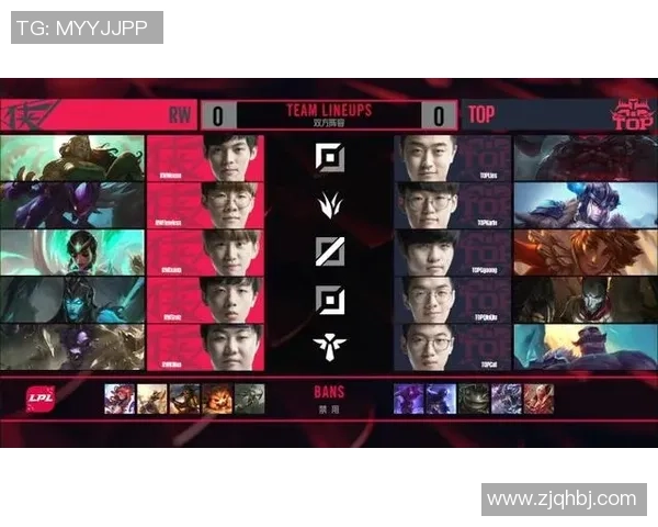 TES战队节奏掌控与DOTA2比赛策略深度分析