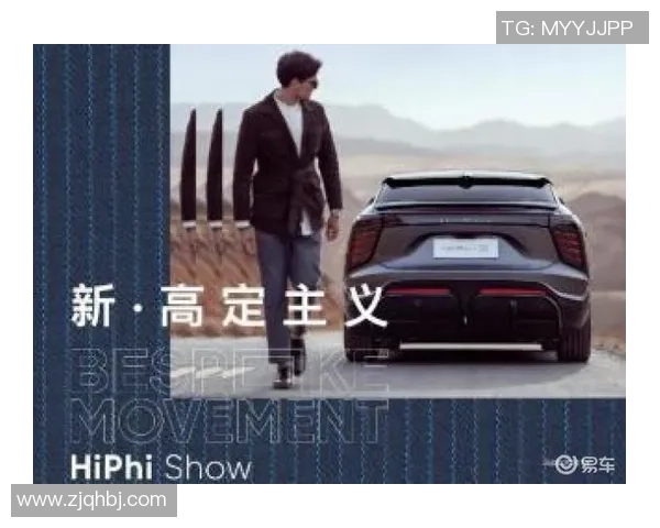 WE在挑战者杯中的实力展现与未来发展潜力分析